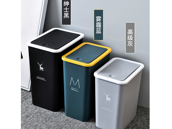垃圾桶