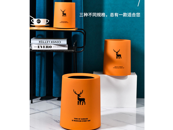 垃圾桶